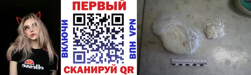 АМФ VHQ  как найти   Кирово-Чепецк 