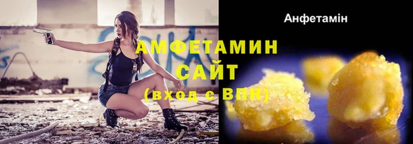 кокаин перу Россошь