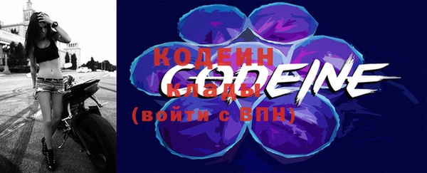 СК Армянск