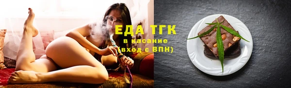 СК Армянск
