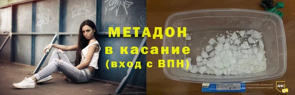 соль курить ск Алзамай
