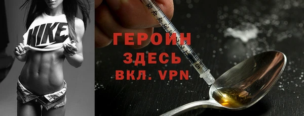 СК Армянск