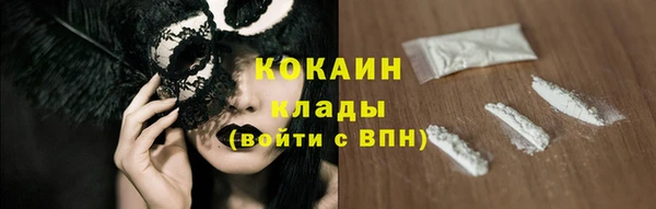 гидропоника Арсеньев