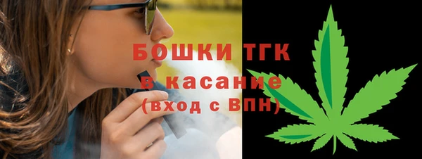 гидропоника Арсеньев