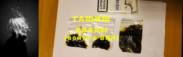 СК Армянск
