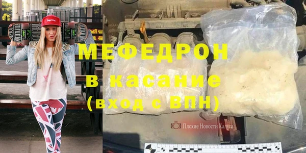 гидропоника Арсеньев