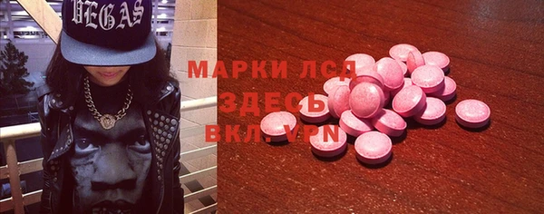 мяу мяу мука Ростов