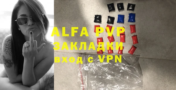 гидропоника Арсеньев
