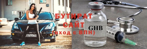 СК Армянск