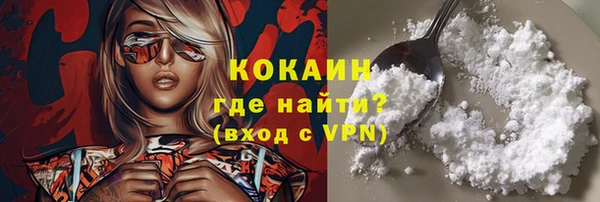 гидропоника Арсеньев