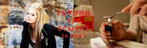 СК Армянск