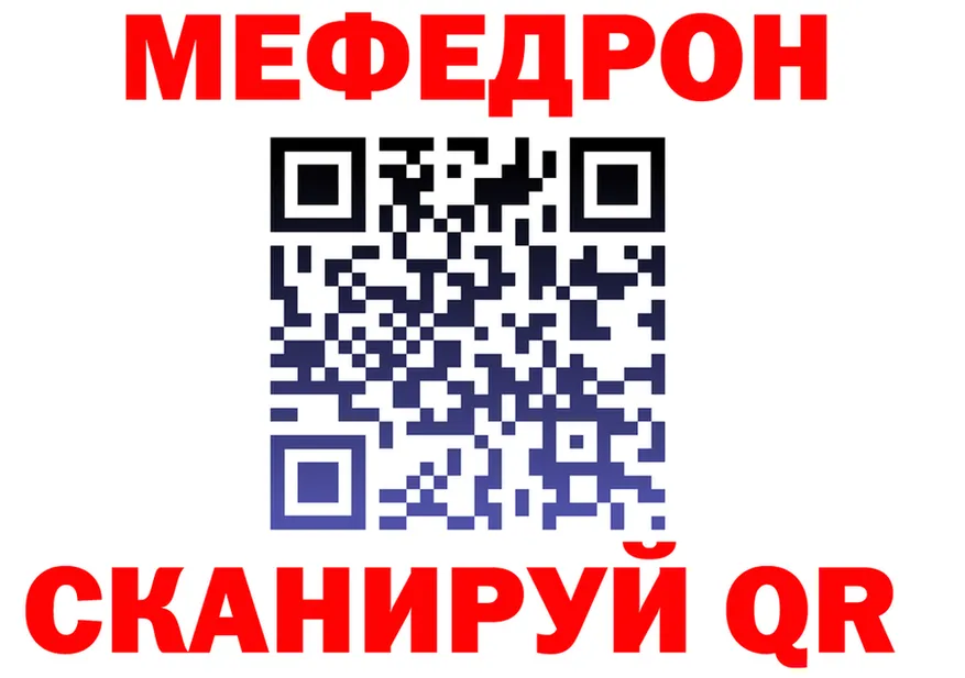 ГЕРОИН VHQ ССЫЛКА shop mega Кирово-Чепецк