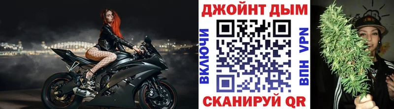 Канабис Amnesia  Кирово-Чепецк 